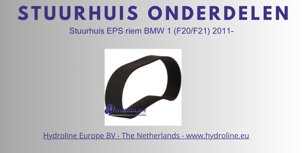 Steering rack belt BMW 1 (F20/F21) 2011-