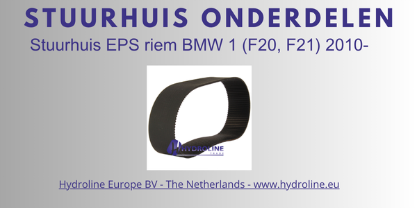Steering rack belt BMW 1 (F20, F21) 2010-