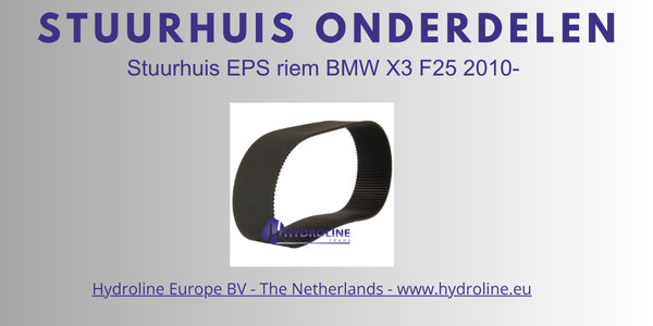 Steering rack belt BMW X3 F25 2010-