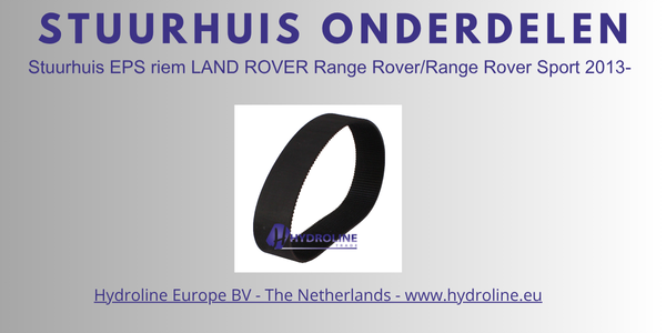 Steering rack belt LAND ROVER Range Rover/Range Rover Sport 2013-