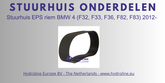 Steering rack belt BMW 4 (F32, F33, F36, F82, F83) 2012-