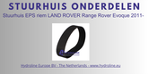 Steering rack belt LAND ROVER Range Rover Evoque 2011-