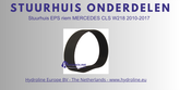 Steering rack belt MERCEDES CLS W218 2010-2017