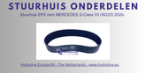Steering rack belt MERCEDES S-Class VII (W223) 2020-