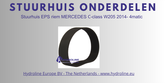 Steering rack belt MERCEDES С-class W205 2014- 4matic